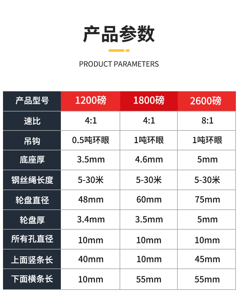详情图11.jpg