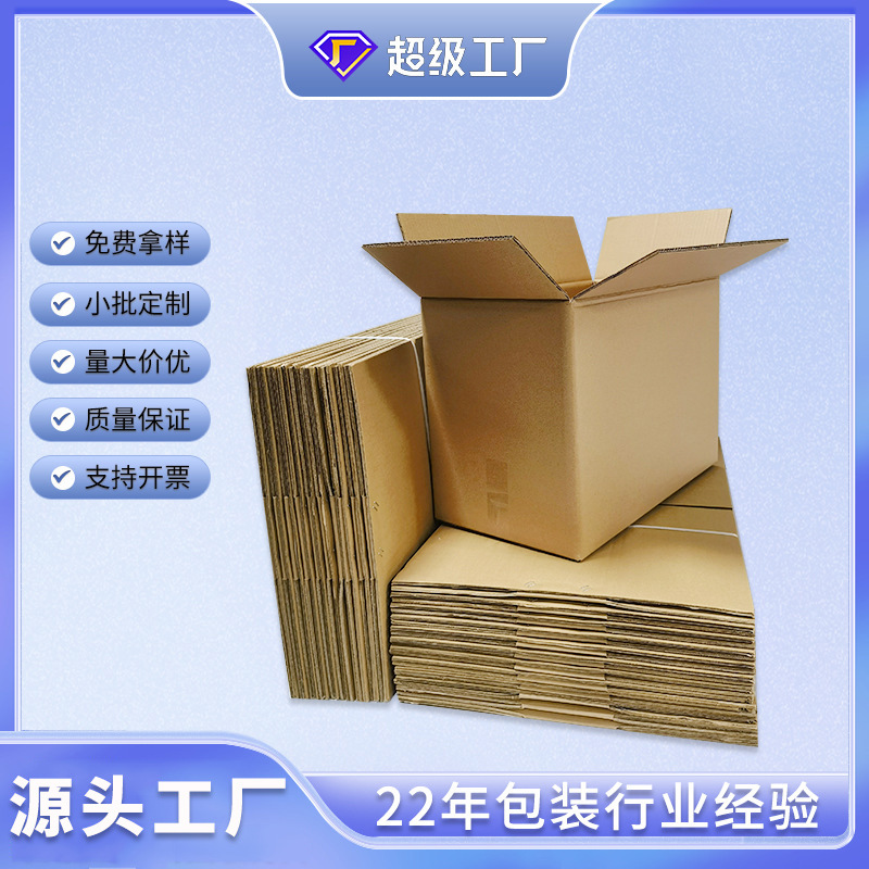 ֽ䶨ƶСһ𶩼ӴӲӲֽӡˢ