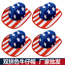 �S�����l�����Ǘl��D��ţ��ñ���ջ���b�ñ EVA�ͺ�ᘿ���ñ