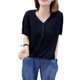Live European 2025 New Summer Ice Silk Knitted Top Women's Fashion Simple Loose V-Neck Top