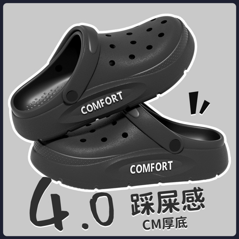 블랙 [슈퍼 소프트 슈퍼 Q 엘라스틱]