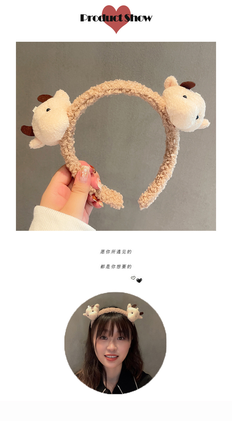 Autumn And Winter Cute Calf Plush Hair Band Wash Face Female Funny Headband Doll Hairpin display picture 2
