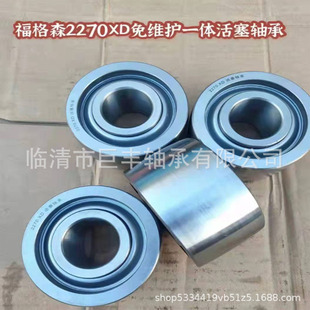 ����ɭ2270XD��S�oһ�w�����S�� ���m ���� �p�ŝL��