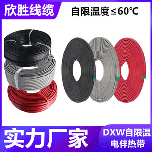 �Կ؜���ȼ������늰�Ꭷ���ޜؼӟᎧ̫���ˮ�ܷ����ӟᾀ220V