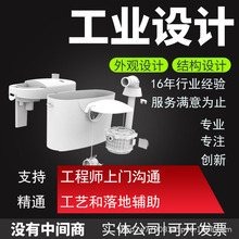 �㽭ʡ��ˮ�й��I�OӋ�aƷ�V�����^�Y���㽭������