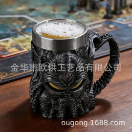 跨境新款克苏鲁不锈钢杯创意个性独特设计树脂马克杯 不锈钢美式