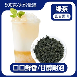 乌龙茶;红茶;白茶