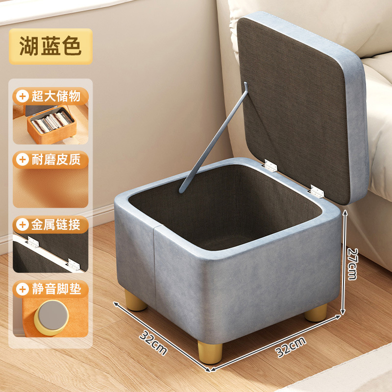 [대형 수납 스툴*하이다리] 레이크 블루⚑⚑