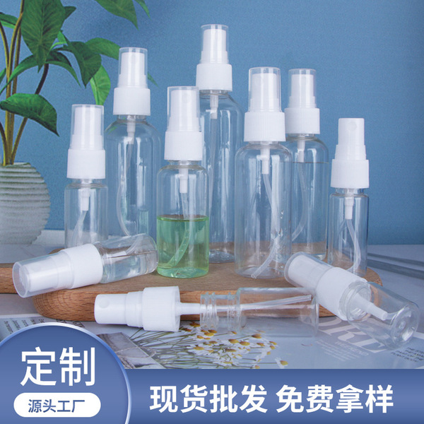 Transparent sprayer
