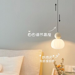 ネットで話題のクリーム色のベッドサイドペンダントライト、寝室用吊り下げランプ、シングルヘッド、高さ調節可能、シンプルなレストラン用小型ペンダントライト