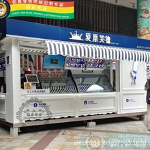 佰步街景移动店铺售货车亭公园景区户外多功能防腐木不锈钢结餐车