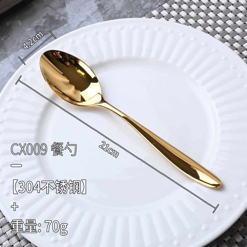 ハイエンド 304 ステンレス鋼チップテールナイフとフォーククリエイティブエレガントなレストランハイエンド食器ホテルステーキナイフとフォークスプーン|undefined