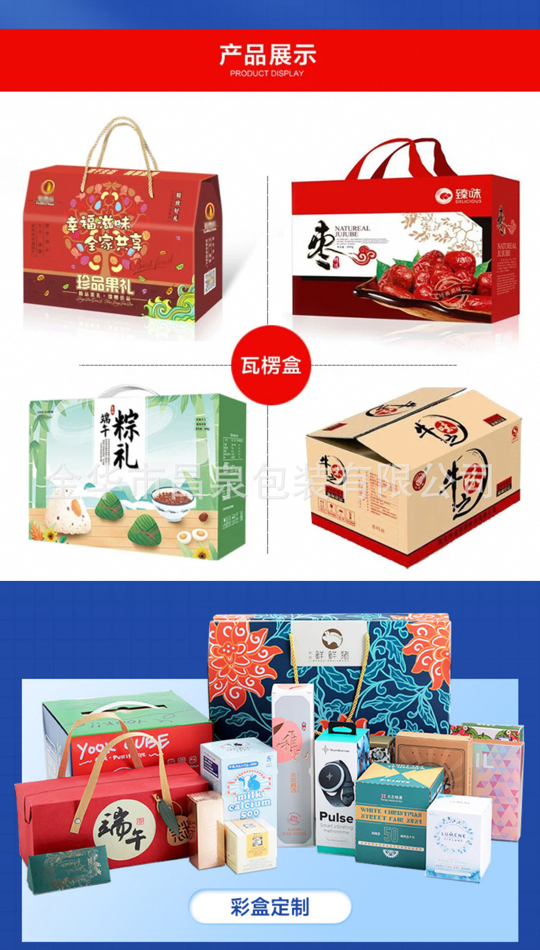 O1CN01WwEb6j1lbrCd4xdd1_!!2211704814838-0-cib.jpg?__r__=1740576871917