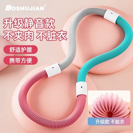 其他健身器材;健腹器;拉力器握力器