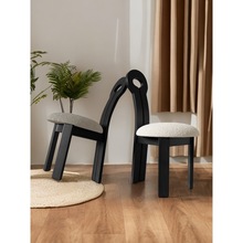 法式复古餐椅北欧设计师奶油风化妆椅子侘寂风中古靠背实木人鱼椅