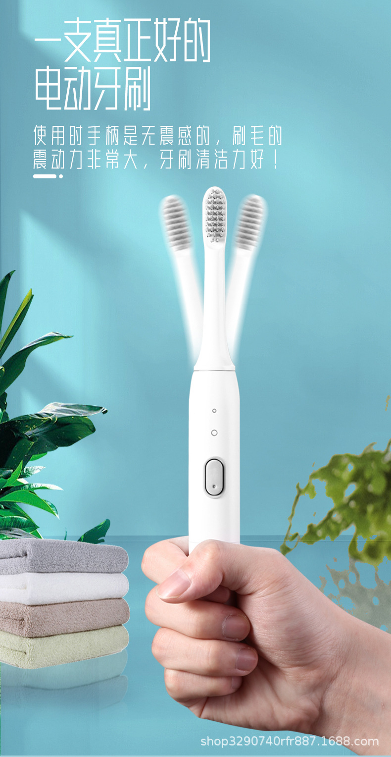 牙刷详情_05.jpg
