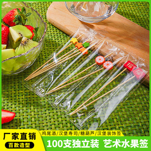 ˮ�������ƻ��������c��ˮ����ˇ�g�����������u������b�_��ˮ��