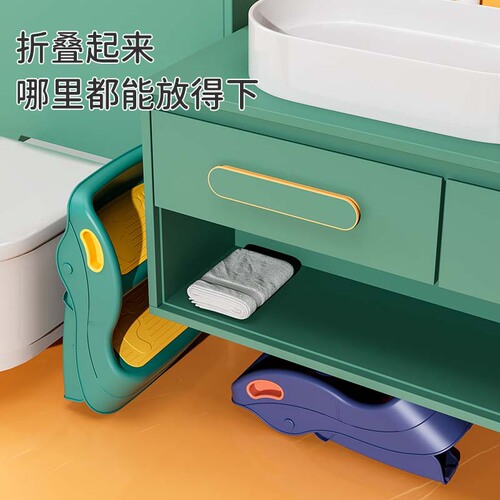 Children's toilet small bench folding baby wash basin bathroom non-slip step footrest footstool