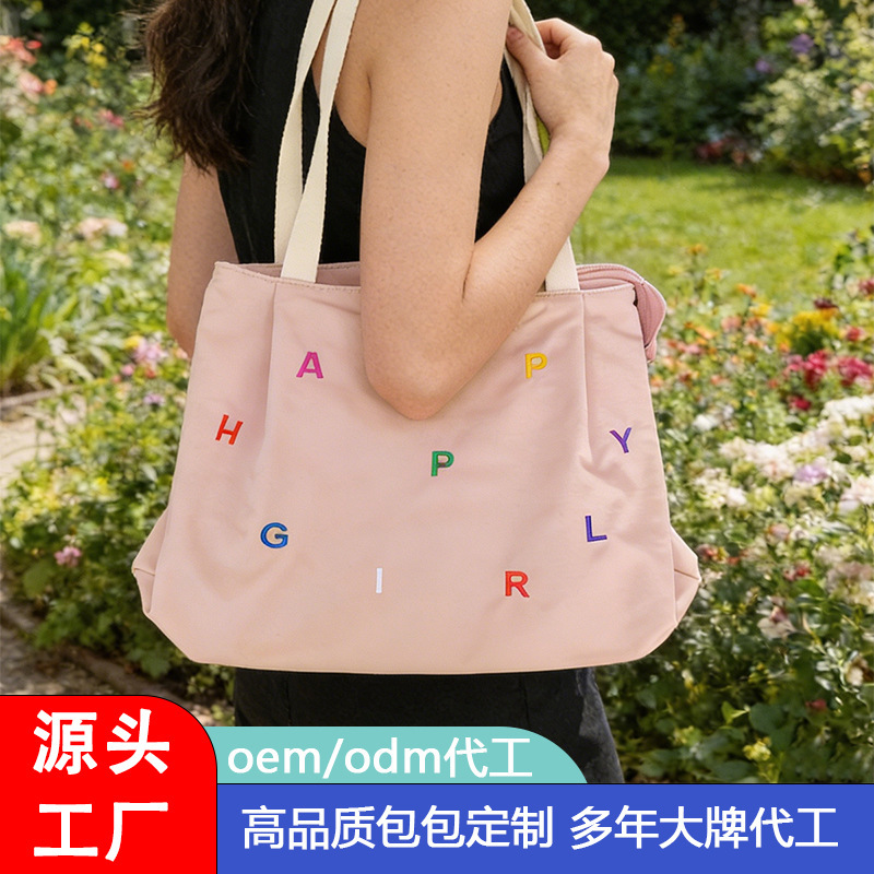 Large-Capacity Canvas Bag, Spring Korean Style Lazy Style Bag, Niche Design Canvas Tote Bag, Commuter Shoulder Bag Large-Capacity Canvas Bag, Spring Korean Style Lazy Style Bag, Niche Design Canvas Tote Bag, Commuter Shoulder Bag