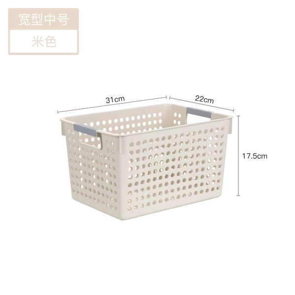 Wide beige medium size 31*22*17.5cm