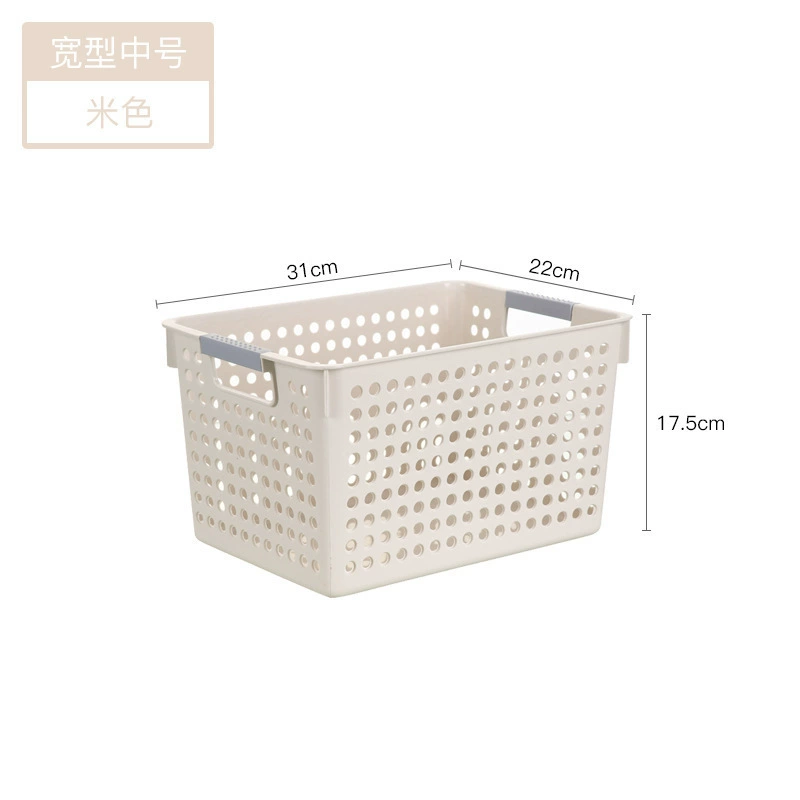 Storage basket, handheld storage system, table storage box, increased thickness