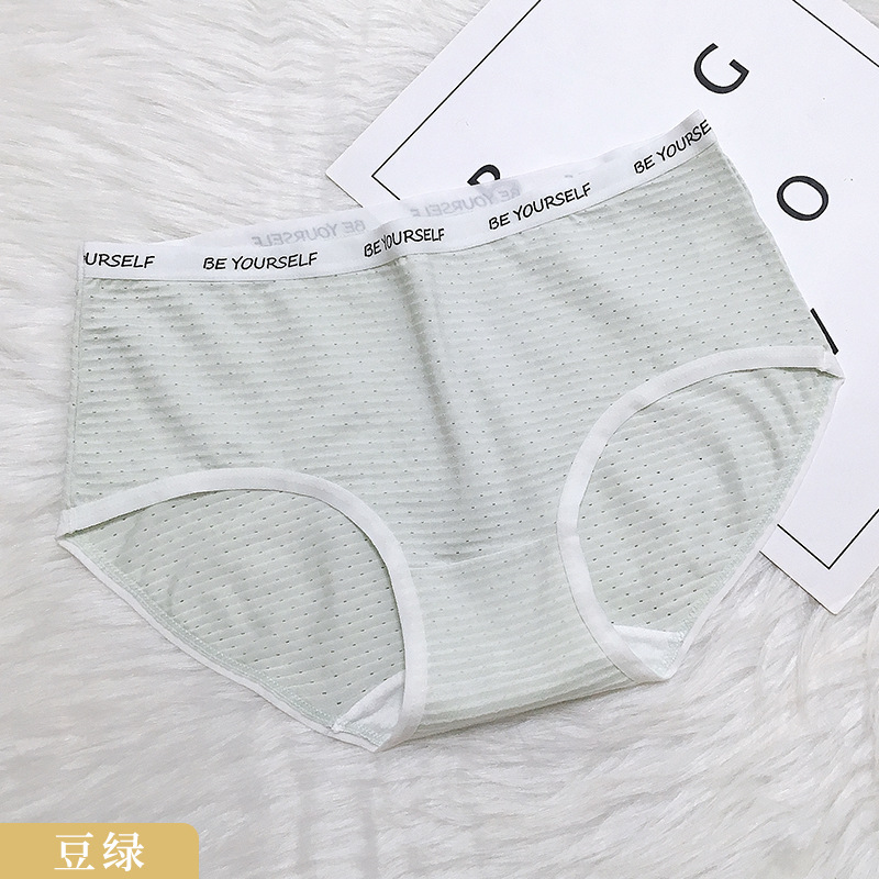 Ropa interior delgada de verano de las mujeres al por mayor de algodón a rayas entrepierna de las mujeres jóvenes transpirable fresco piel-friendly Mediados de cintura calzoncillos