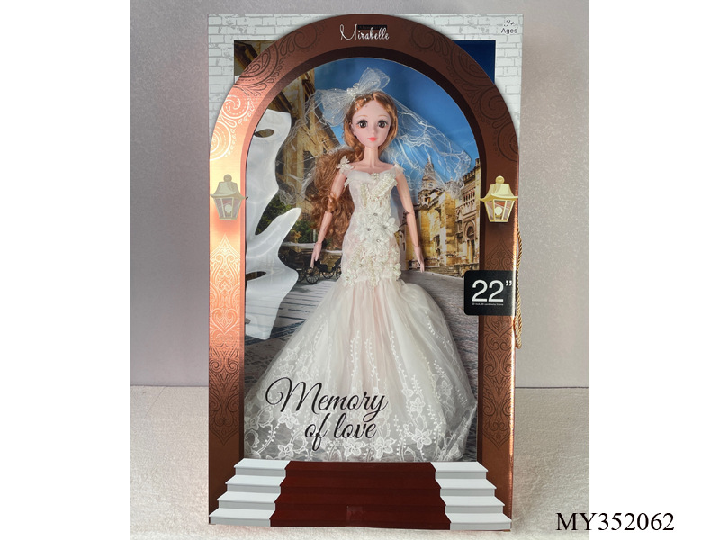Children's doll
