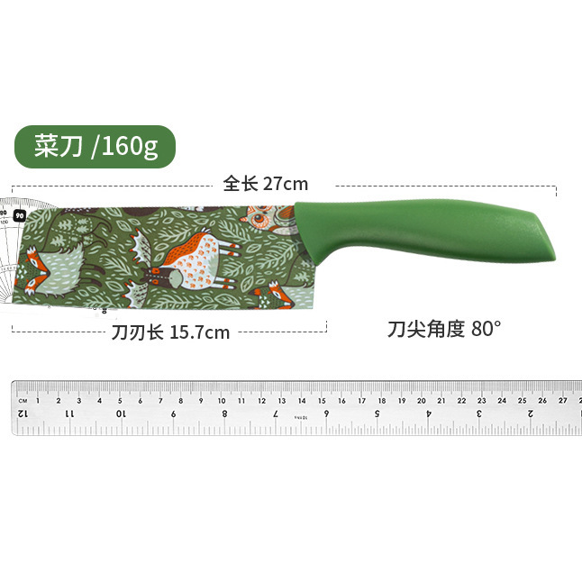 Cuchillo de frutas de cerámica impresa cuchillo de cocina cuchillo multipropósito doméstico cuchillo de fruta grande cuchillo de cocinero súper afilado cuchillo de dormitorio