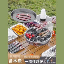 ����һ���ԟ����t��yʽ�A�ο��ܼ��ßo����ľ̿���t¶�IС�͠t��