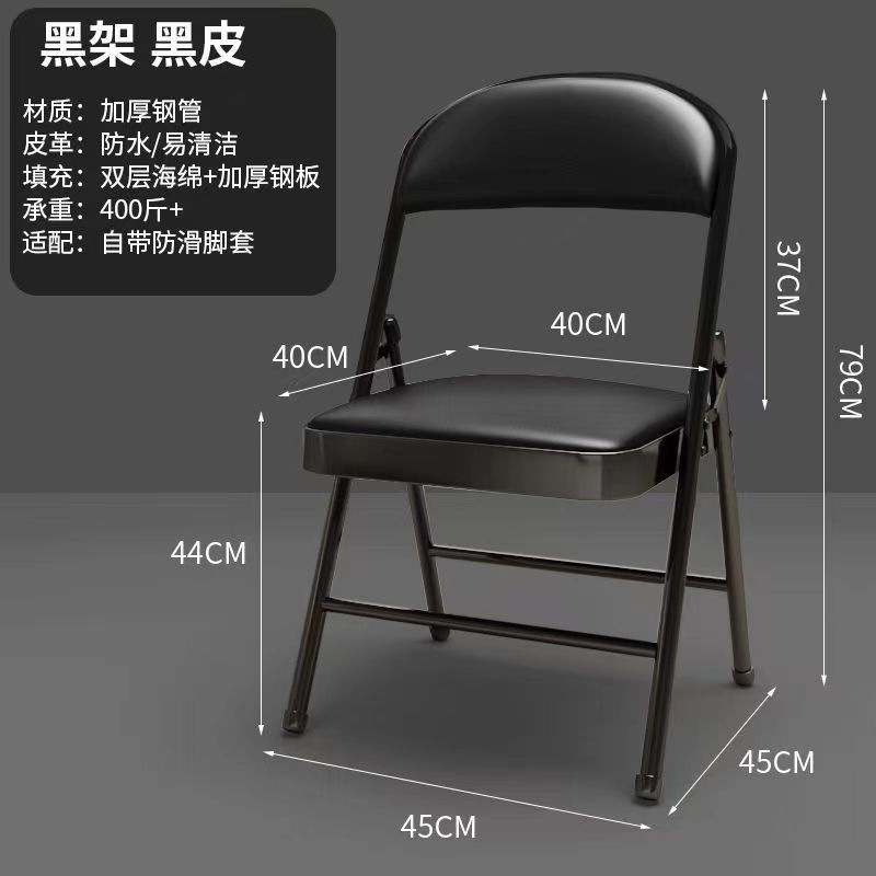 블랙 가죽 블랙 프레임