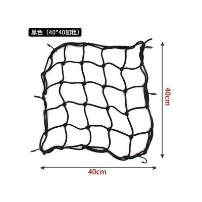 small cart net bag fastening — Trailer rope/net/strap