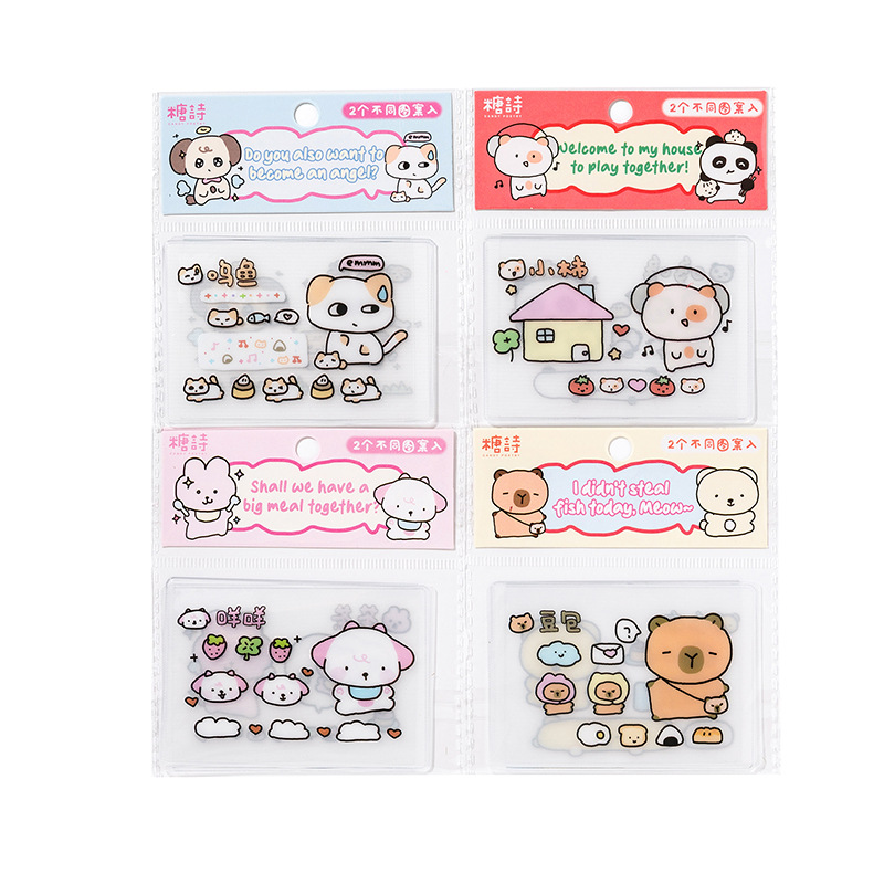 Por favor, muestre la serie de tarjetas de identificación de tarjetas de tar