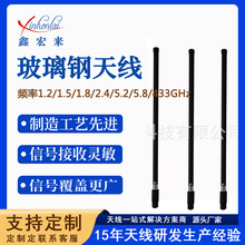 WIFI 4g5g������쾀915m������433mhzȫ������ˮ������쾀