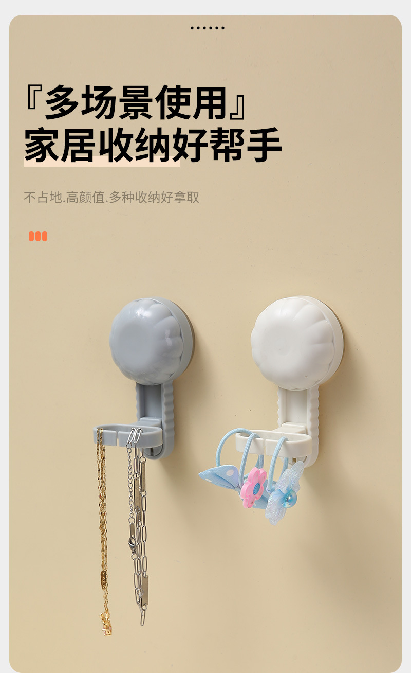 梳子收纳架_10.jpg