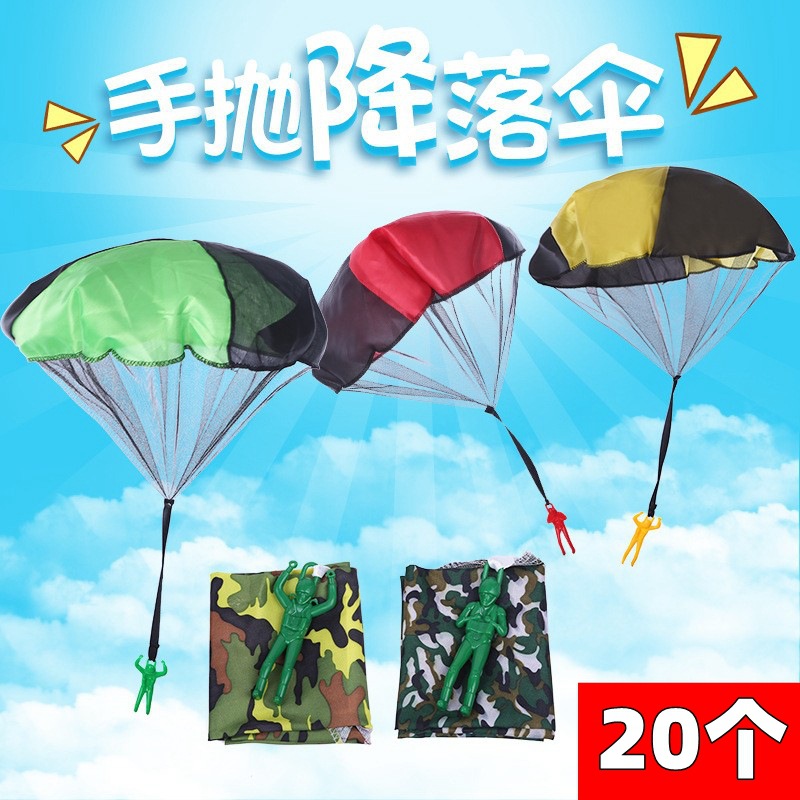 Parachute Small Toy Kidsren's Hand-Thrown Family Interactive Props Kindergarten Outdoor Airdrop Villain Boy Sports