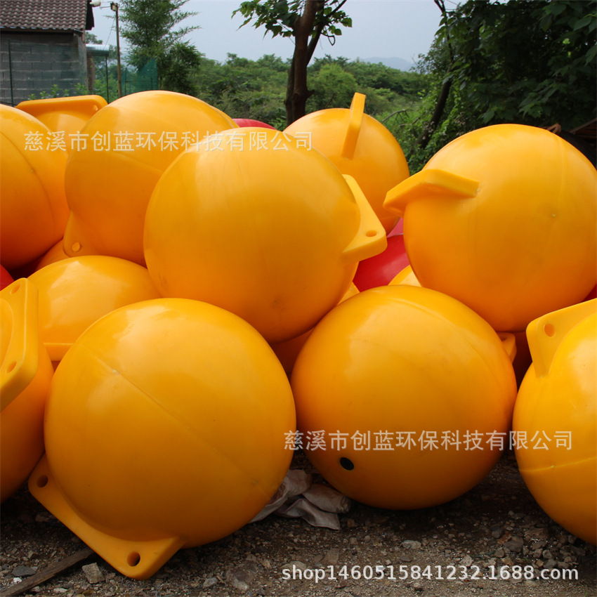 直径800mm浮球 直径80厘米PE浮球 内填充EPS发泡浮球