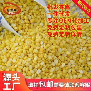 ���������ơ��ʼt�_߅ÓƤ�G�� 24.75kg/�� �����������lv