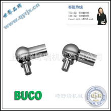 ��BUCO���^�f��  ֱ�����^�f��