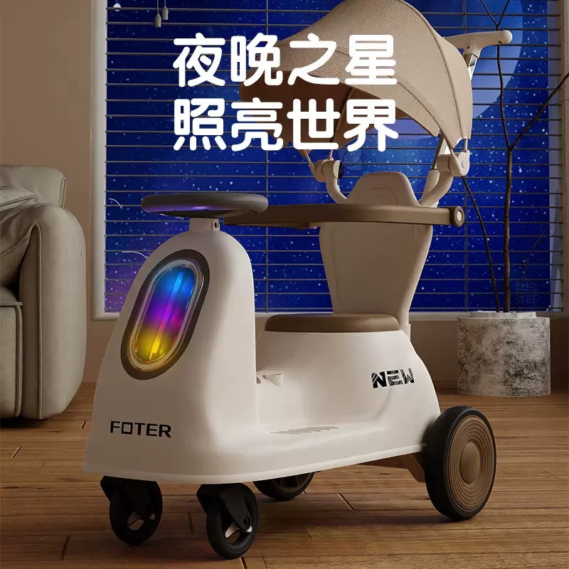 Inventario al por mayor para niños torsión carro patinaje giratorio para niños y niñas motocicleta anti-rollback scooter rocker image 3