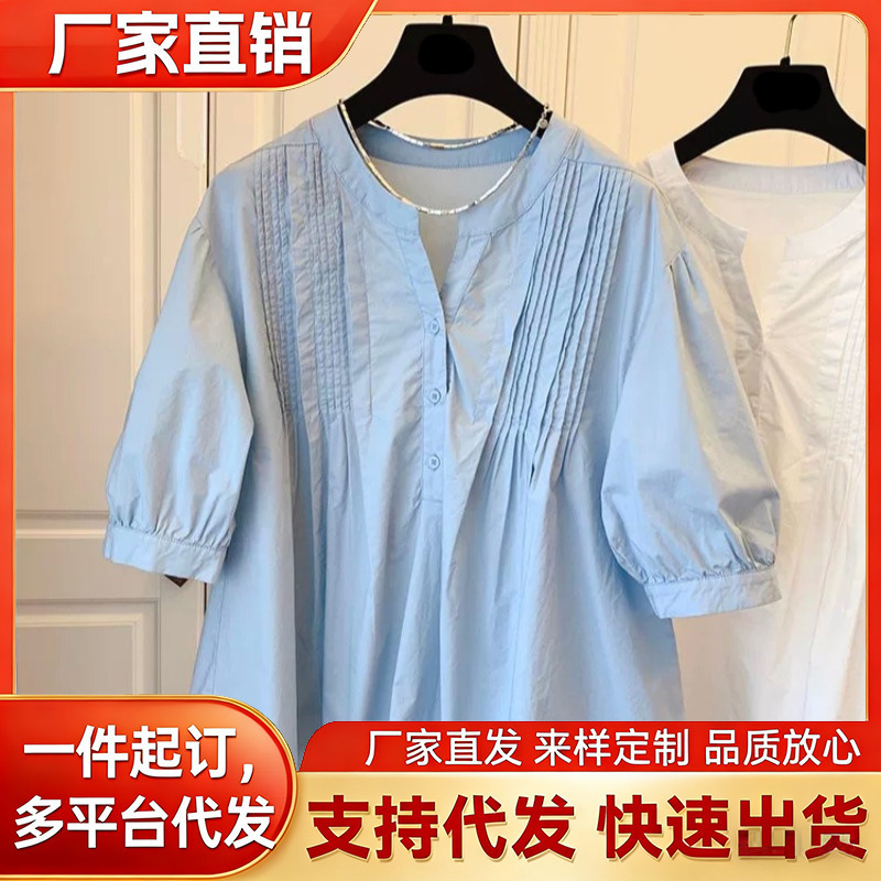 Simple New Design, Loose-Fitting Button-Down Shirt, Plus Size, Covers the Belly, Looks Slimming, Stylish, Fashionable, Age-Reducing, Niche Shirt