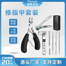 ���R�d���P䓼ל������Q���_ָ�����b�߼��������Q�ל�Ƕ��ָ�׼�