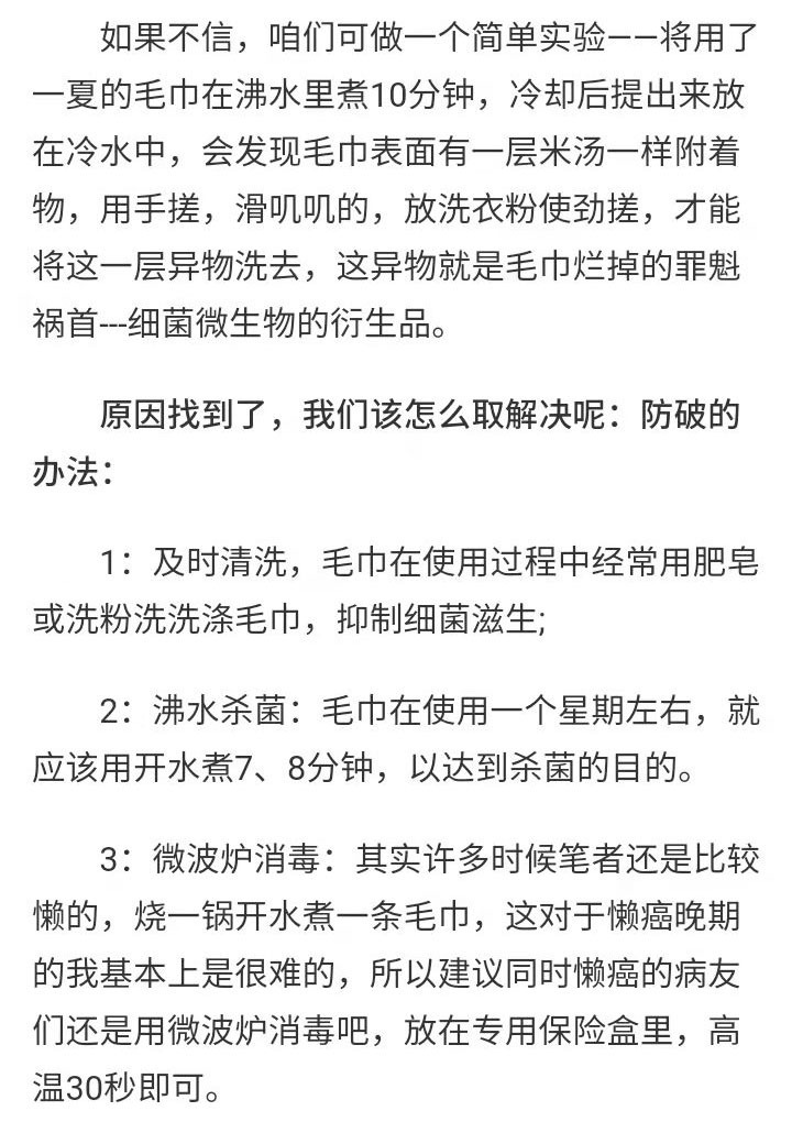 3e7c6279-536a-40d1-ab76-7f5eaef6df9c.jpe