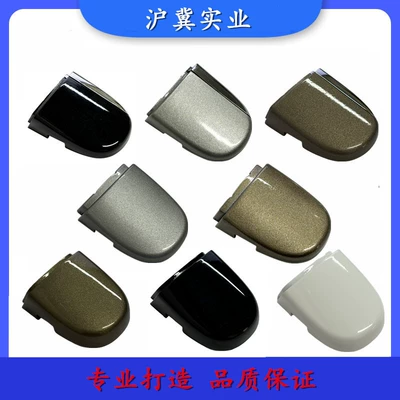 Suitable for Volkswagen Tiguan Sagitar Exterior Handle Cover, Door Handle Key Cover, Car Door Lock Cover, Exterior Handle Cover (Armrest, handle, handle)