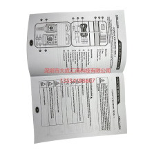 MY6818 Cable Detector Circuit Survey Instrument Line Tracker