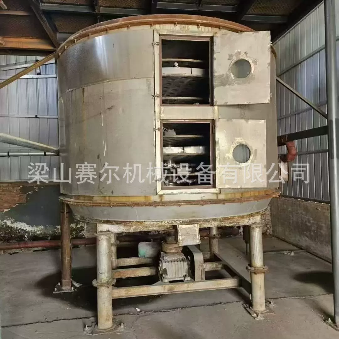 二手真空盘式干燥设备 化工医药饲料干燥设备 二手盘式干燥机