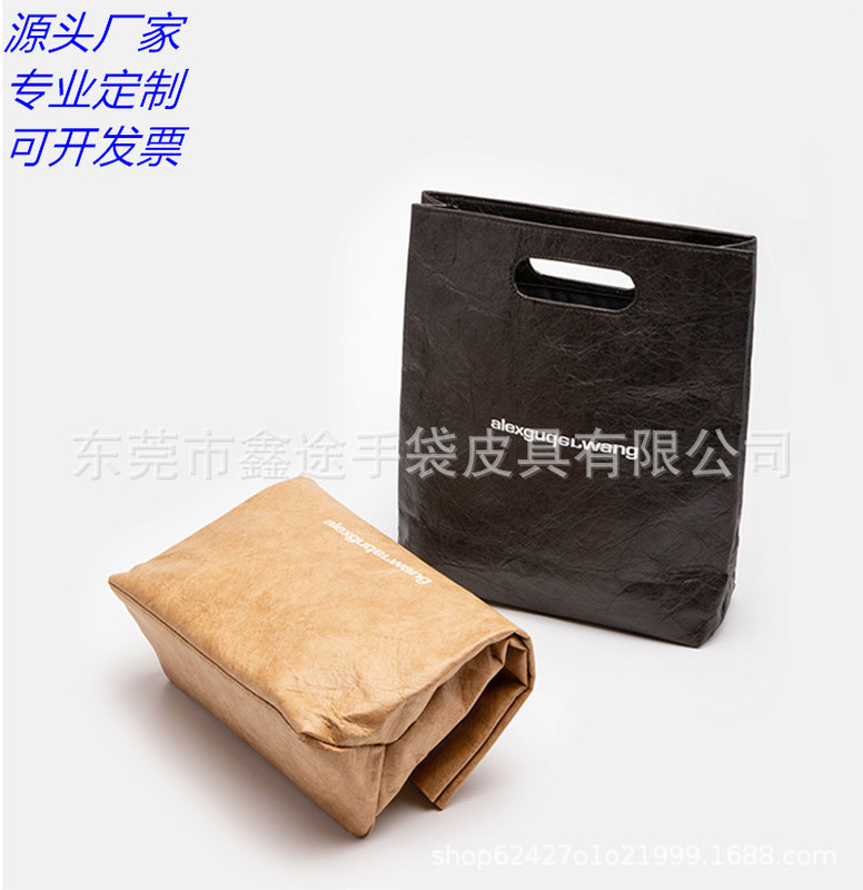 New Dupont Paper Small Lunch Bag, Daily Waterproof and Insulated Lunch Box Bag, Customized Satchel Lunch Bag