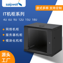 ˹������IT�W�j�����C��6U��늙�͸���w�������C��ģ�K���C����