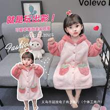 Ůͯ˯�����ļ�Ů������ɺ���q��ͯ˯�·��m�q���˯ȹ�Ҿӷ�ԡ��