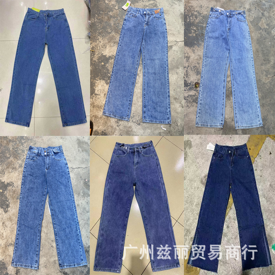 Foreign trade locker women's denim trous...