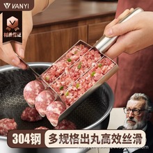 304���P������������r������������������������~���r��ģ��